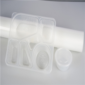 0.5mm white Polypropylene PP Plastic Sheet